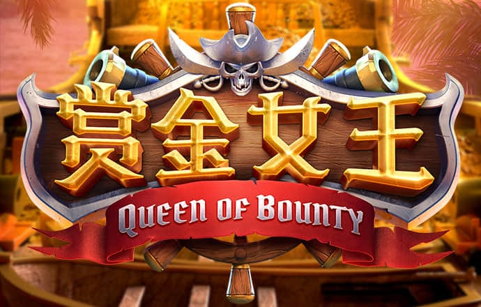 新澳门金牛网站